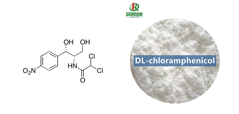 DL-Chloramphenicol (1)